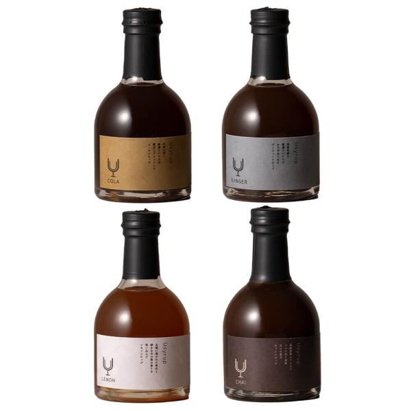 [計4本セット]Uプロダクツ Uシロップ4種セット(コーラ・ジンジャー・レモン・チャイ) 200ml×各1本 送料無料(沖縄・離島を除く) クラフトコーラ