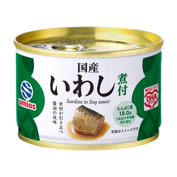 Umios(旧マルハニチロ) 国産いわし煮付 150g×48缶 送料無料(沖縄・離島を除く) 鰯 イワシ