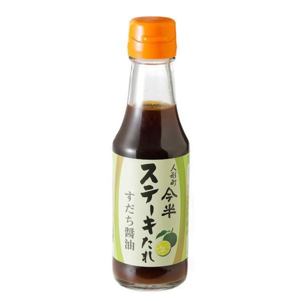 人形町今半 ステーキすだち醤油たれ185g×6本 送料無料(沖縄・離島を除く) 肉料理 ソース