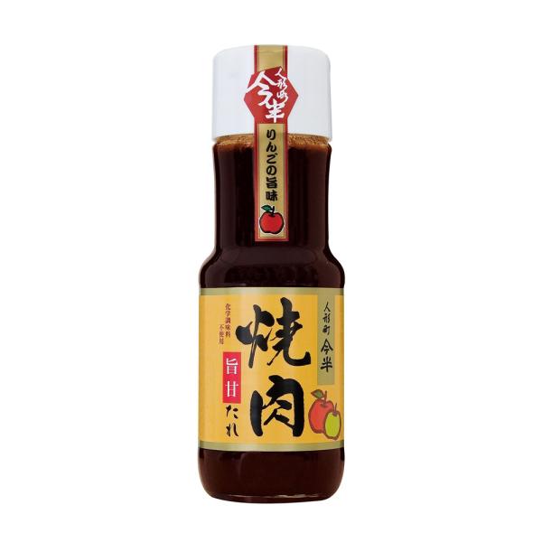 人形町今半 焼肉のたれ旨甘245g×4本 送料無料(沖縄・離島を除く) 焼き肉 タレ