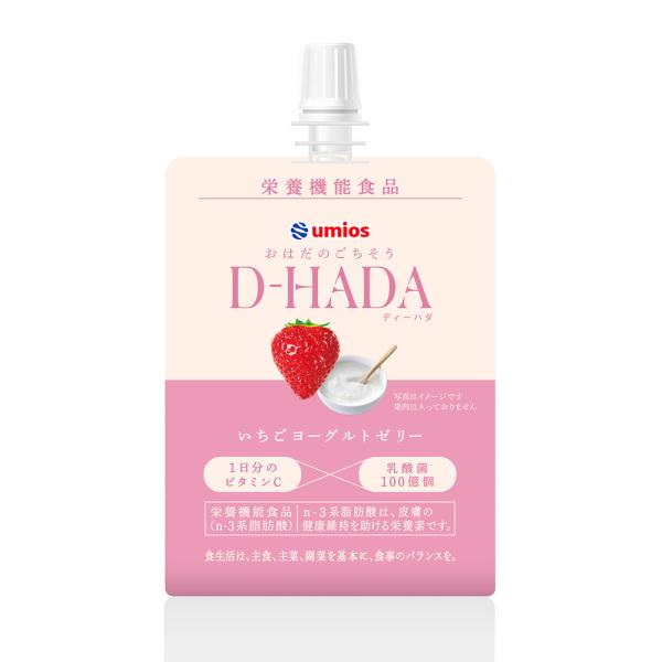 Umios(旧マルハニチロ) おはだのごちそう D-HADA いちごヨーグルト 150g ×30個 送料無料(沖縄・離島を除く)
