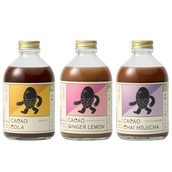 [計3本]GOOD CACAO 3種セット カカオコーラ/カカオジンジャーレモン/カカオチャイほうじ茶 240ml×各1本 送料無料(沖縄・離島を除く) クラフトコーラ ジンジャー
