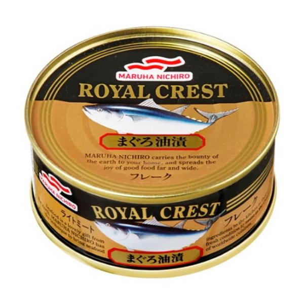 ＜フードロス対策特価！＞[24缶セット]マルハニチロ まぐろ油漬フレーク 85g 送料無料(沖縄・離島を除く) ツナ缶 マグロ
