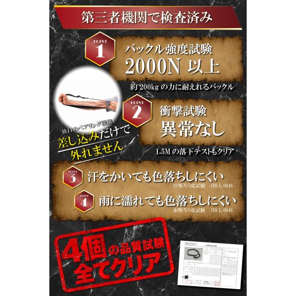savileman_tactical-belt-survival-game_16_d_20260727153825