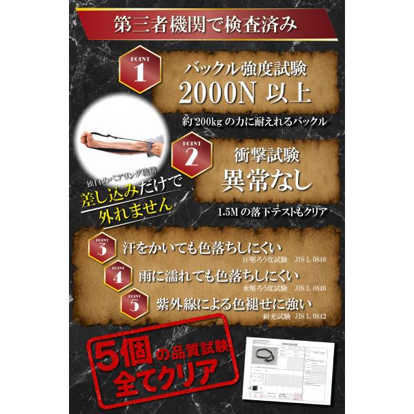 savileman_tactical-belt-survival-game_4_d_20260521130640