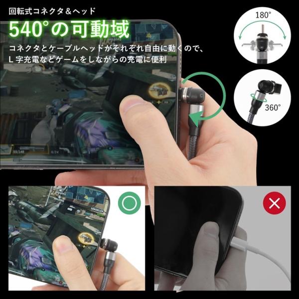 savileman_usb-magnet-cable_4