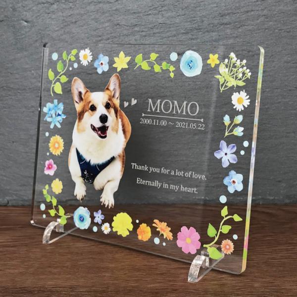 大切なペットの誕生日、記念など、思い出の写真をフォトスタンドにしてみませんか？◆デザイン・ブーケ・ひまわりブーケ・フローラル・フラワー・ブルーヘブン・スプリングフラワー※背面は白色になります。◆サイズ画像欄からご確認ください。ご希望のサイズ...