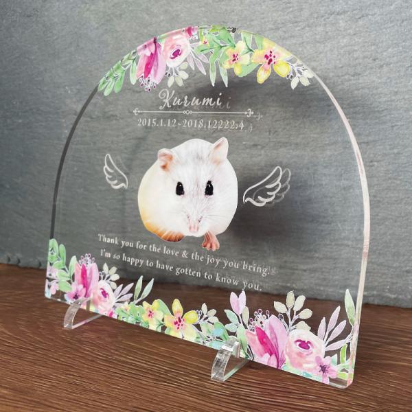 大切なペットの誕生日、記念など、思い出の写真をフォトスタンドにしてみませんか？◆デザイン・ブーケ・ひまわりブーケ・フローラル・フラワー・ブルーヘブン・スプリングフラワー※背面は白色になります。◆サイズ画像欄からご確認ください。ご希望のサイズ...