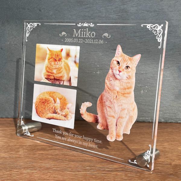 大切なペットの誕生日、記念など、思い出の写真をフォトスタンドにしてみませんか？◆デザインピンクフラワービタミンフラワークラシックスターブーケ肉球フラワー桜※背面は白色になります。◆サイズ画像欄からご確認ください。ご希望のサイズをオプション欄...