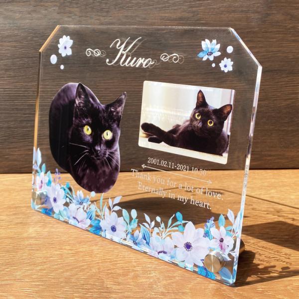 大切なペットの誕生日、記念など、思い出の写真をフォトプレートにしてみませんか？プレゼントにもオススメです。◆デザイン・エレガントローズ・バイオレット・ボタニカルフラワー・スマイルイエロー・スプリングフラワー・チューリップ・ブルーヘブン・リー...