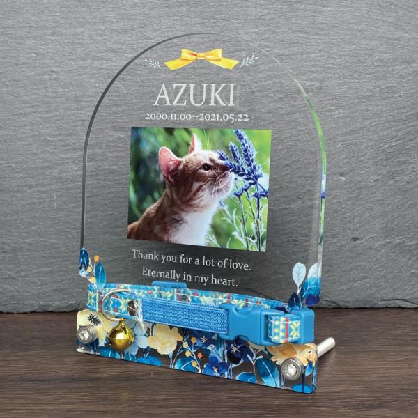 【メモリアルグッズ】ペット フォトプレート 首輪飾りいつまでもそばに感じていられるようなメモリアルフォトプレートに、あの子のいつも付けていた首輪も一緒に飾れる特別なフォトプレートです。贈り物にも大変喜ばれています。◆デザイン画像欄からご確認...