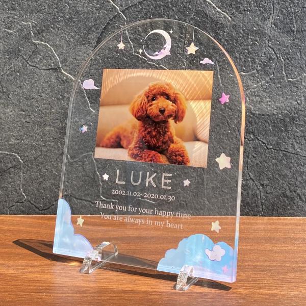 大切なペットの誕生日、記念など、思い出の写真をフォトスタンドにしてみませんか？◆デザインパステルドリームパープルパンジーマリンフィルムロール※お写真・デザインなどの背面は白色になります。◆サイズ画像欄からご確認ください。ご希望のサイズをオプ...