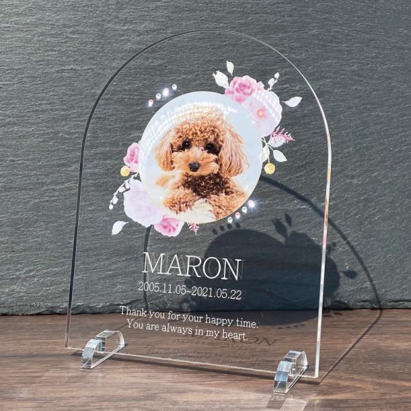 【メモリアルグッズ】ペット フォトプレート ストーンいつまでもそばに感じていられるようなメモリアルフォトプレートに美しく輝くストーンを散りばめた更に特別なフォトプレートです。贈り物にも大変喜ばれています。◆デザインローズリースホワイトリース...