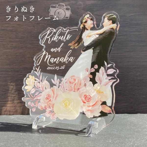 ウェディング ウェルカムグッズ savoia1_wedding-018