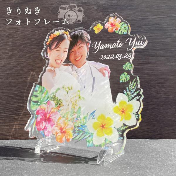 ウェディングボード  結婚祝いにオススメ~!! 610FKsu5SQL._UF350,350_QL50_.jpg