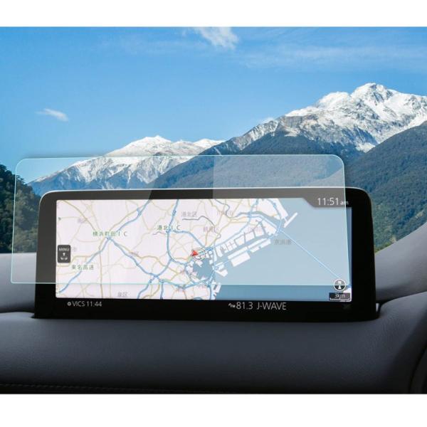 RUIYA 新型 2021年 マツダcx-5 cx-8 コネクトナビ保護フィルム 10.25インチ強化ガラス製 液晶保護フィルム 高タッチ