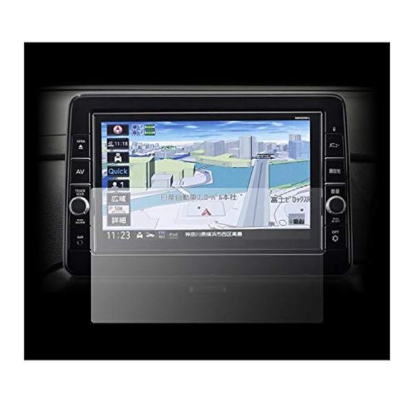 2PCS日産 エルグランド MM521D-L/日産 セレナ MM321D-L MM320D-L 10インチ ナビゲーション保護フィルム 液晶