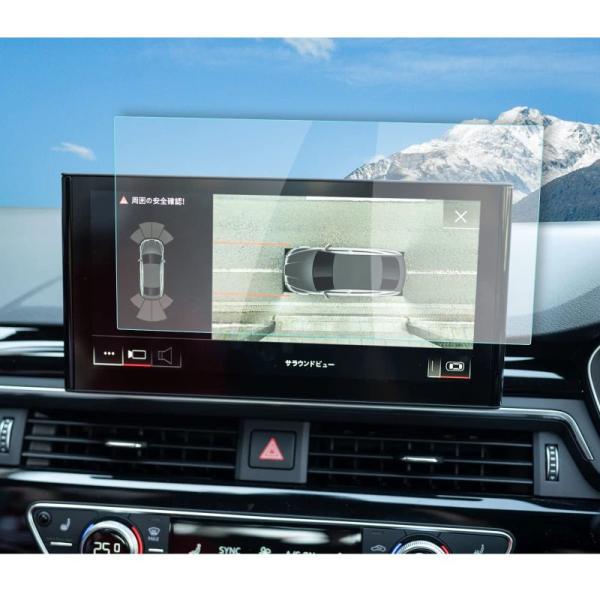 RUIYAアウディA4 A5 Q5 ナビフィルム 10.1 インチ 2020年モデル~ 強化ガラスフィルム ナビ保護フィルム 強化ガラス製液