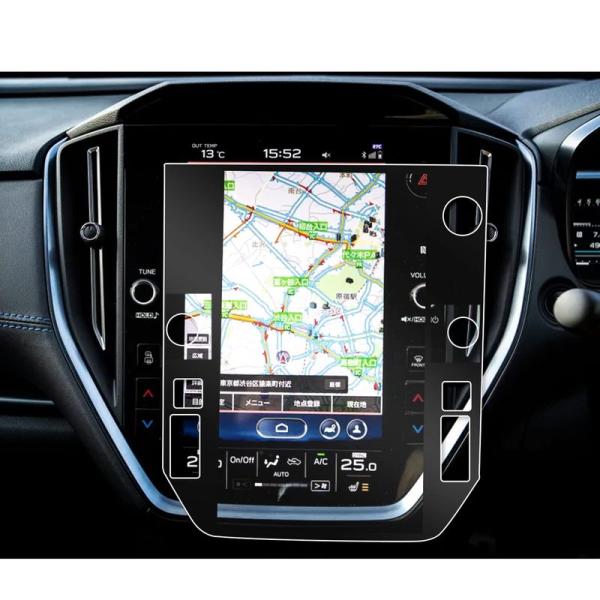 ruiya?強化ガラス?新型?スバル?レヴォーグ?vn5?専用?ナビ?フィルム?11.6インチ?ナビ?保護フィルム?10.5?ディスプレイオ