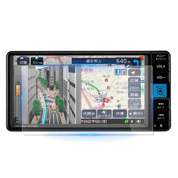 ruiya 強化ガラス 新型 ダイハツ NMZL-W73D 専用 ナビ フィルム 7インチ カーナビ 保護フィルム 7 ディスプレイオーディ