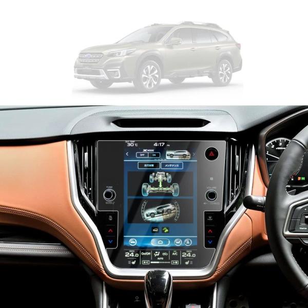 LUWU スバル レガシィアウトバック 6代目 BT系 2021+ 11.6インチ カーナビ PETフィルム Subaru Outback