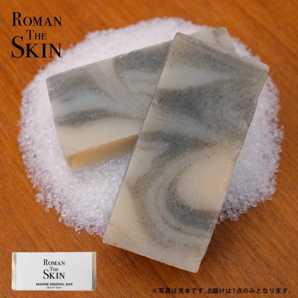 植物オイルと沖縄県の深海から汲み上げた綺麗な海洋深層水の優しいソープベースに話題のクチャ・エプソムソルト※1・月桃※2・オキナワモズク※3・ブラウンシュガーなどのミネラル豊富な成分を配合。さらにヒアルロン酸とマリンコラーゲンを加えコールドプ...