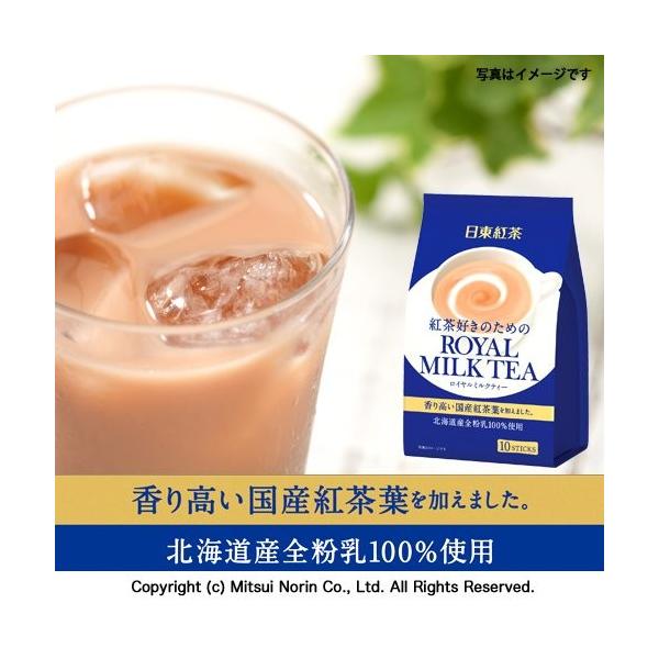 日東紅茶 ロイヤルミルクティー スティック 10本入り 6個 Buyee