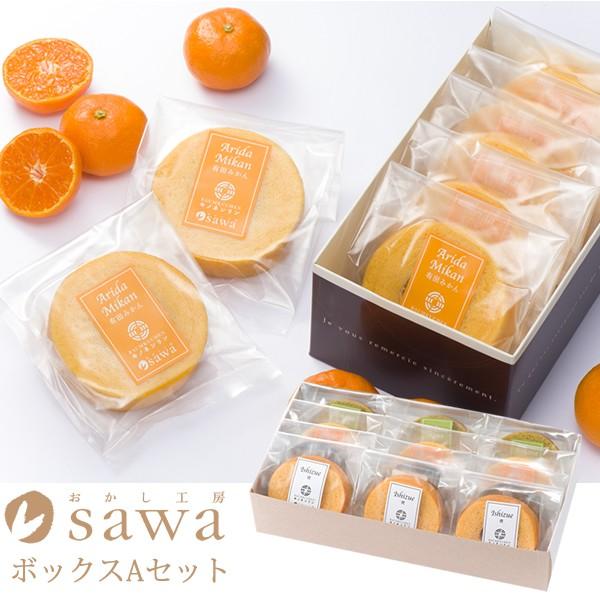 [Release date: July 1, 2023]【時を味わえるお菓子】誰もが自分自身の基本となる生活スタイルを持ち日常を過ごす中で、ふと毎日当たり前に流れる時間を振り返り、喜びや幸せを感じることがある。そんな時間を味わうのにぴったり...