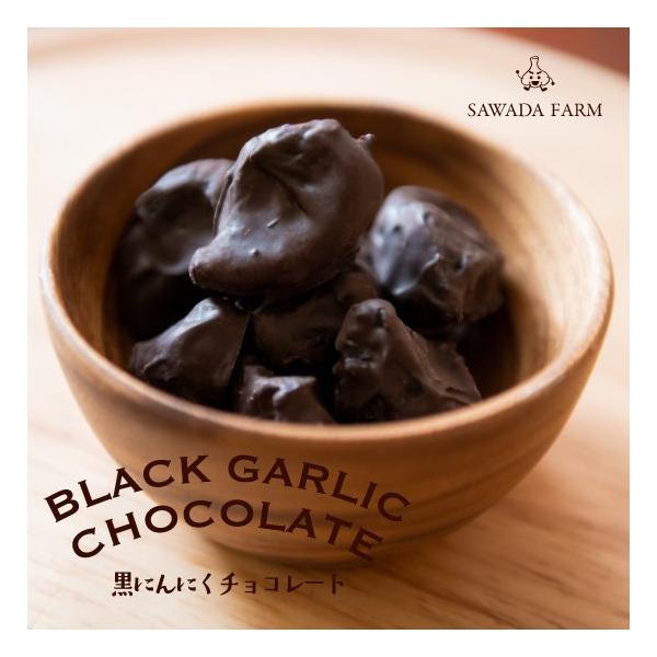 [Release date: February 19, 2021]沢田ファームで製造の青森県産黒にんにくを、ブレンドされた2種類のチョコレートでコーティングしました。黒にんにくとチョコレートのポリフェノールが体にうれしいスイーツです。ニンニ...