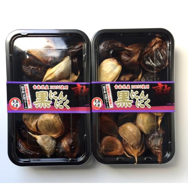 頑張る毎日に一粒　沢田ファーム　黒にんにく■　沢田ファームの黒にんにく　のご紹介沢田ファームでは、通常の流通・生産工程で製造する黒にんにくとは違い原料のにんにくから自家農場で管理栽培しております。（原料として青森県産にんにくも使用しています...