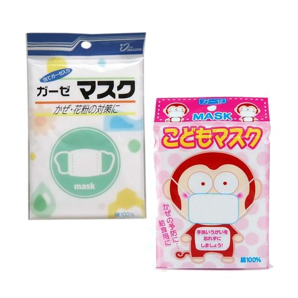 sawadaya-net_501-000-1000