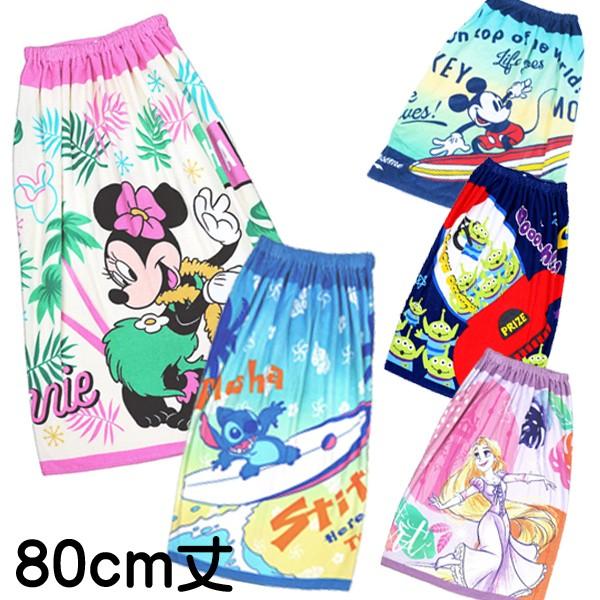 ディズニーラップタオル 80cm丈 ミッキー ミニー スティッチ トイストーリー プリンセス プール ビーチ 501 243 8770 さわだや 通販 Yahoo ショッピング