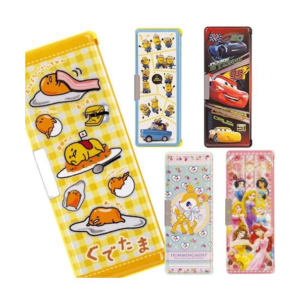 sawadaya-net_501-333-0552