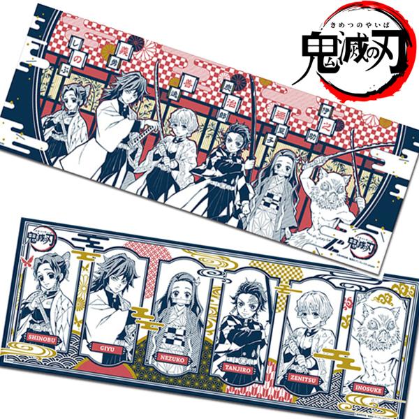 BANDAI（バンダイ） 鬼滅の刃 ガーゼ手ぬぐい : さわだや - 通販