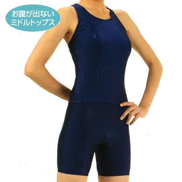 女子スクール水着 紺無地 120〜140cm トップエース セパレート