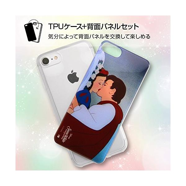 Iphone7ケース アラジン ディズニー キャラクター かわいい 人気 送料無料 アイフォン Iphoneケース Iphone 7 ケース Iphone7 Buyee Buyee Japanese Proxy Service Buy From Japan Bot Online