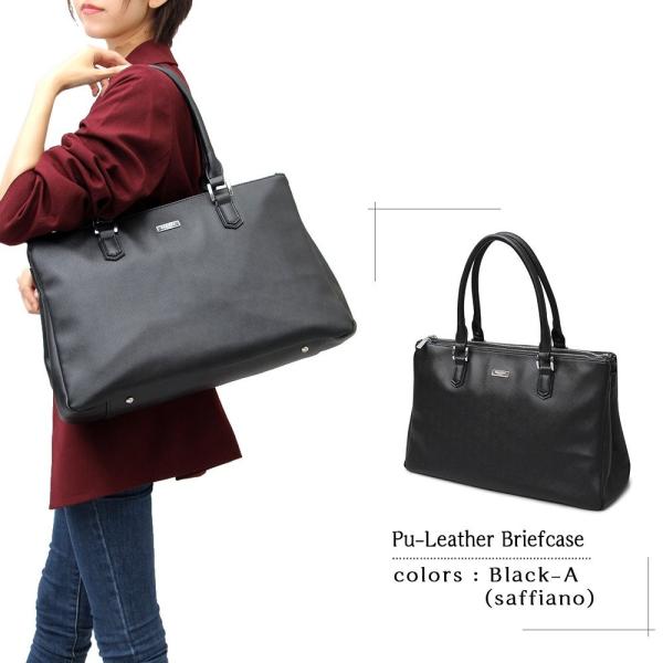 ビジネスバッグ ビジネスバッグ 通勤 カバン 通学 ビジカジ 革 オフィスカジュアル Puレザー かばん 無地 大容量 Puレザー 就活 ブリーフケース バッグ 鞄 出張 革 615 Women エクスプレスジャパン 無料発送
