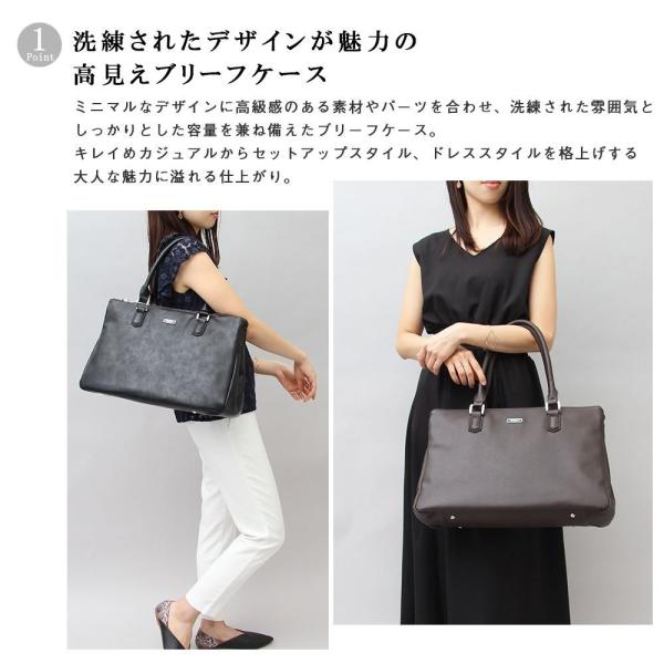 ビジネスバッグ ビジネスバッグ 通勤 カバン 通学 ビジカジ 革 オフィスカジュアル Puレザー かばん 無地 大容量 Puレザー 就活 ブリーフケース バッグ 鞄 出張 革 615 Women エクスプレスジャパン 無料発送