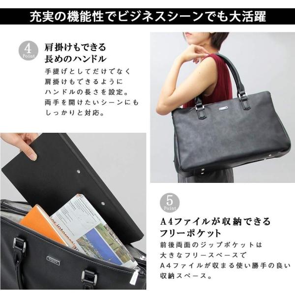 ビジネスバッグ ビジネスバッグ 通勤 カバン 通学 ビジカジ 革 オフィスカジュアル Puレザー かばん 無地 大容量 Puレザー 就活 ブリーフケース バッグ 鞄 出張 革 615 Women エクスプレスジャパン 無料発送