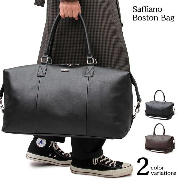 ボストンバッグ ボストンバッグ トラベルバッグ メンズ 大容量 ビジネス カジュアル 2way メンズバッグ 旅行 出張 ビジネス 機内持ち込み 2泊3日 おしゃれ ゴルフ 6 Men エクスプレスジャパン
