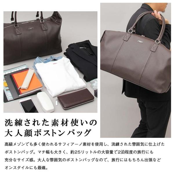 ボストンバッグ ボストンバッグ トラベルバッグ メンズ 大容量 ビジネス カジュアル 2way メンズバッグ 旅行 出張 ビジネス 機内持ち込み 2泊3日 おしゃれ ゴルフ 6 Men エクスプレスジャパン