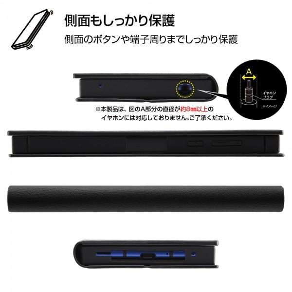 Aquos R5g 手帳型 ケース レザー ドナルド ディズニー キャラクター シボ加工 カードポケット スタンド機能 サイドマグネット ネイビー Aquos R5g Case エクスプレスジャパン 通販 Yahoo ショッピング