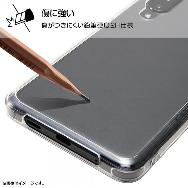 Aquos Zero5g Basic Dx ハイブリッドケース クリア 便利なストラップホール付き 液晶保護 Aquoszero5g Case 4589862984681 エクスプレスジャパン 通販 Yahoo ショッピング