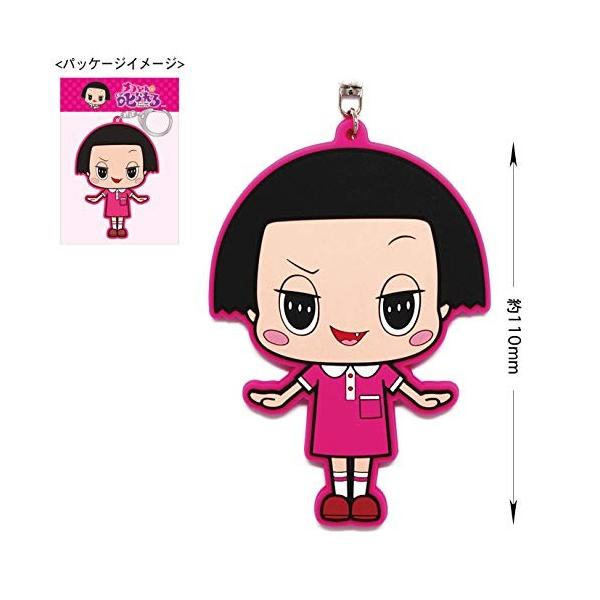 キーホルダー チコちゃん チコちゃんに叱られる ラバーキーホルダー 全身 かわいい Nhk キャラクター 可愛い おすすめ 人気 送料無料 Buyee Buyee 일본 통신 판매 상품 옥션의 대리 입찰 대리 구매 서비스