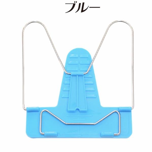 ブックスタンド 使い方簡単 角度調節可能 折り畳み式 軽量 全4色 子供 大人 机の上 見開き 本 勉強 本読み ブック立て スタンド Cim Bookstand 01 エクスプレスジャパン 通販 Yahoo ショッピング