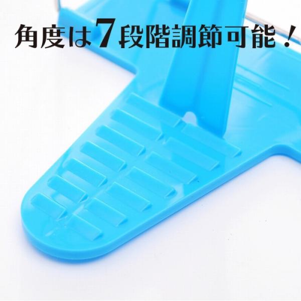 ブックスタンド 使い方簡単 角度調節可能 折り畳み式 軽量 全4色 子供 大人 机の上 見開き 本 勉強 本読み ブック立て スタンド Cim Bookstand 01 エクスプレスジャパン 通販 Yahoo ショッピング