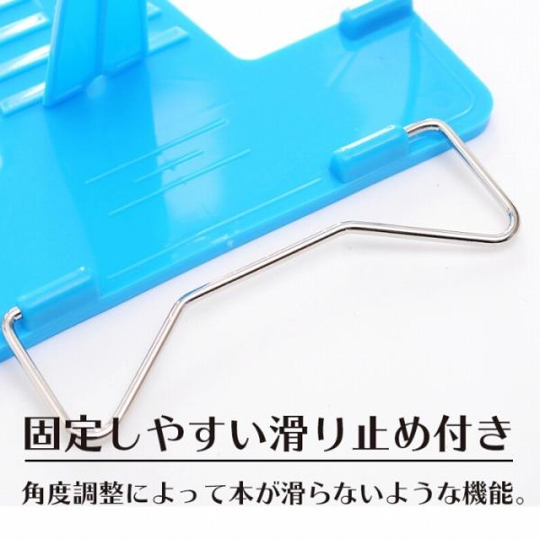 ブックスタンド 使い方簡単 角度調節可能 折り畳み式 軽量 全4色 子供 大人 机の上 見開き 本 勉強 本読み ブック立て スタンド Cim Bookstand 01 エクスプレスジャパン 通販 Yahoo ショッピング