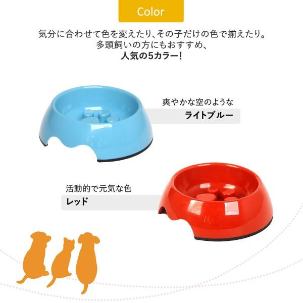 ペットフードボウル Mサイズ 犬猫兼用 早食い 丸呑み 防止 滑り止め付 食器 フードボウル 犬 猫 ストレスフリー 健康管理 Cim Pethood M エクスプレスジャパン 通販 Yahoo ショッピング