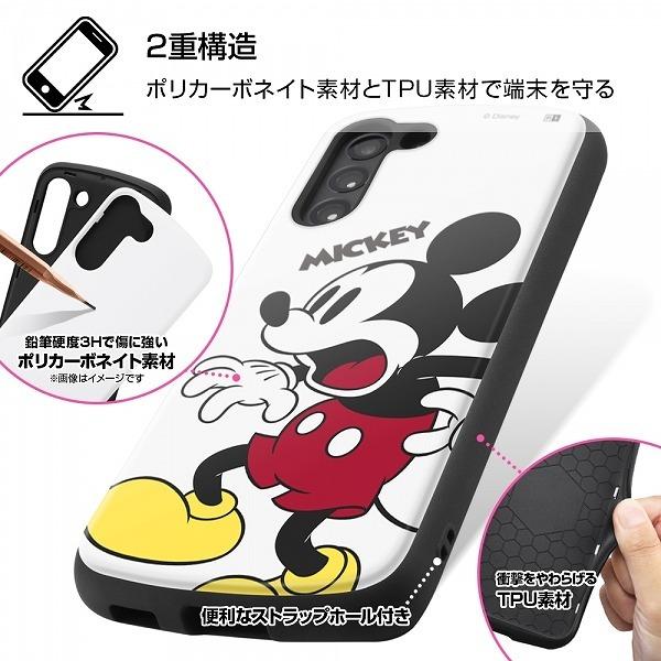 Galaxy S21 5g ディズニーキャラクター 耐衝撃ケース Proca ミッキーマウス 耐衝撃 人気 Galaxy S21 Case エクスプレスジャパン 通販 Yahoo ショッピング