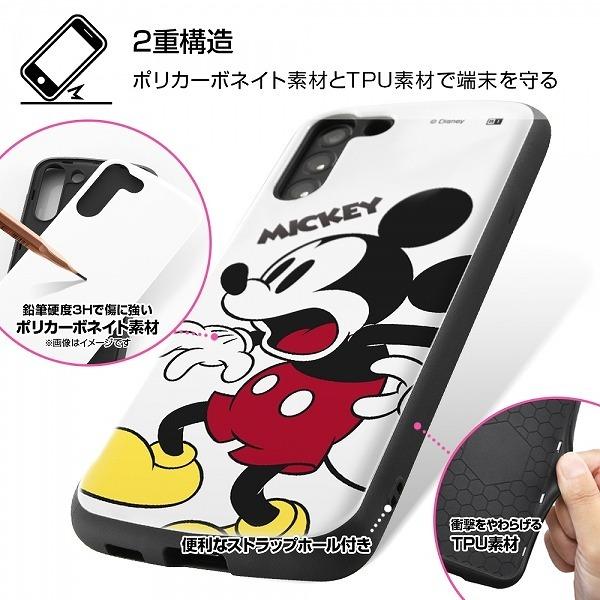 新galaxysシリーズ Plus ディズニーキャラクター 耐衝撃ケース Proca ミッキーマウス 耐衝撃 人気 ミッキー Disney Galaxy S21p Case エクスプレスジャパン 通販 Yahoo ショッピング